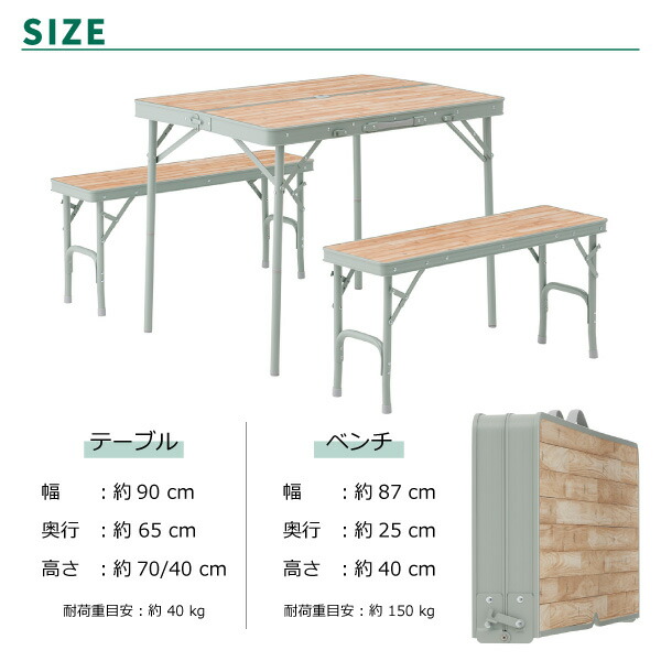 楽天市場】【ポイント最大47倍】 LOGOS ロゴス 折りたたみテーブル