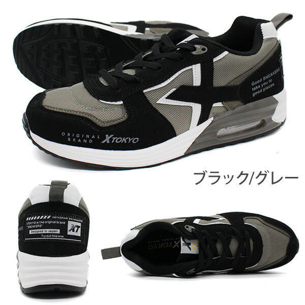 楽天市場】【ポイント最大47倍】 スニーカー メンズ 靴 ネイビー