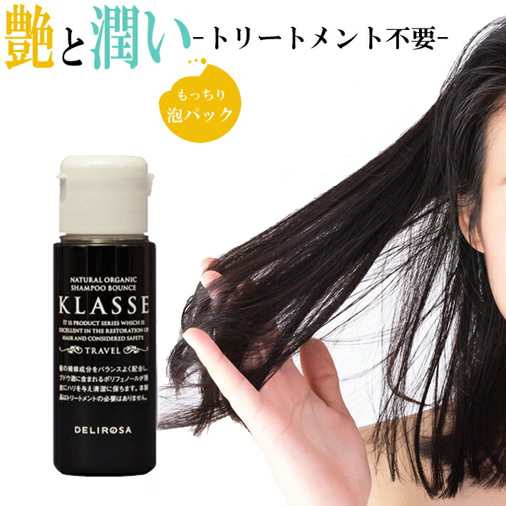 楽天市場】テクノエイト ロハス ホイミー×ホイミー ディープマスクIV