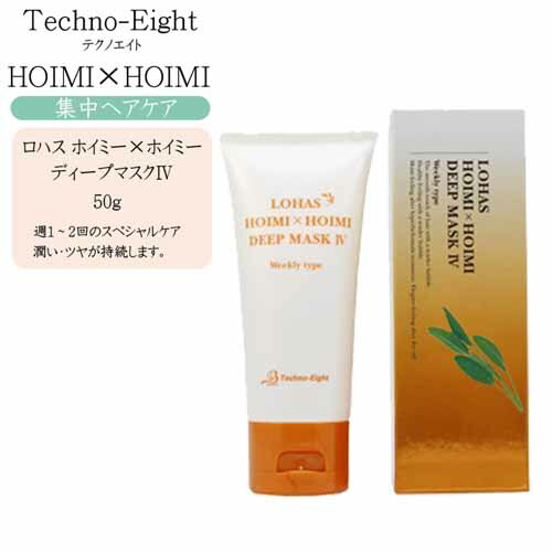 楽天市場】テクノエイト ロハス ホイミー×ホイミー ディープマスクIV