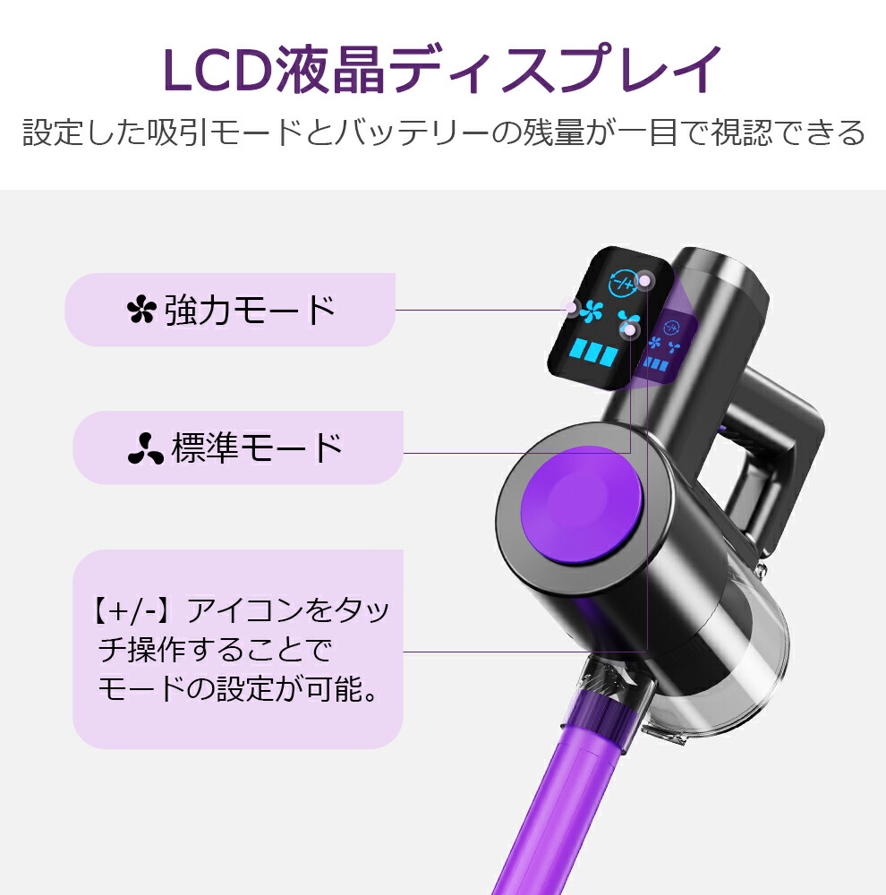 楽天市場】楽天1位＼85%OFF！スーパーSALE／ 掃除機 コードレス