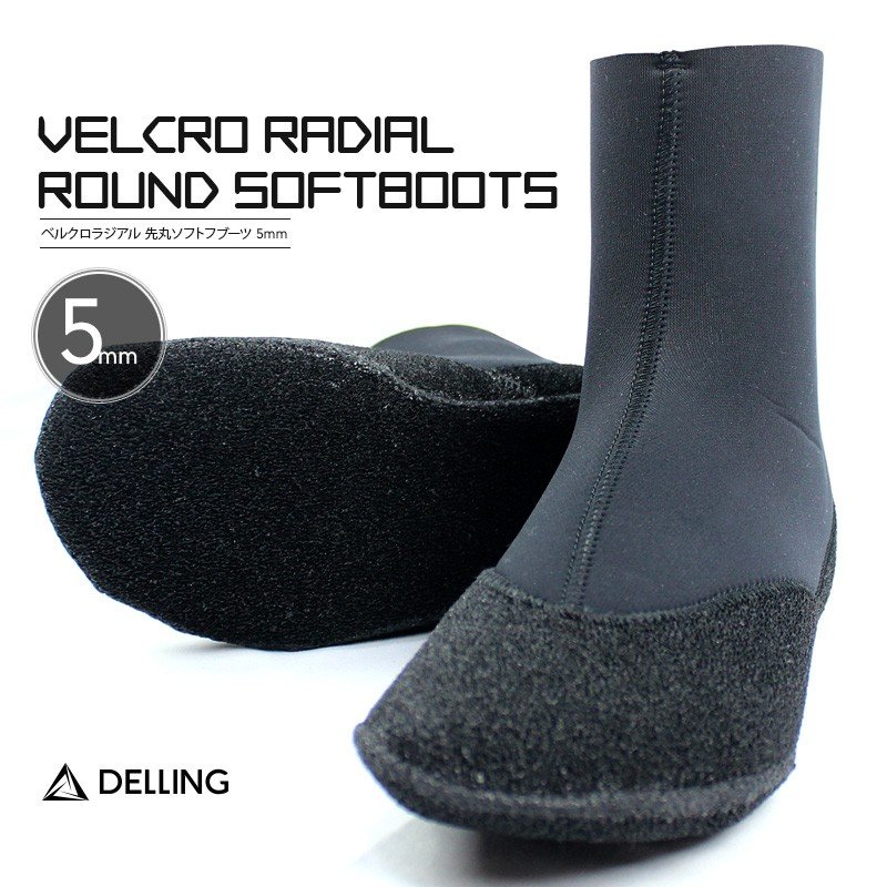 楽天市場】DELLING 日本製 サーフブーツ サーフィンブーツ 5mm×3mm