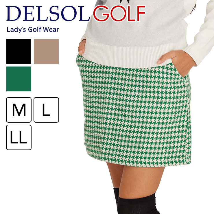 楽天市場】アウトレット セール品 値下げ 7848 千鳥格子柄布帛スカート