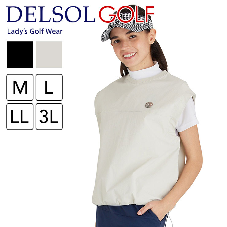 楽天市場】デルソルゴルフ 裾ドロストナイロンベスト（セットアップ