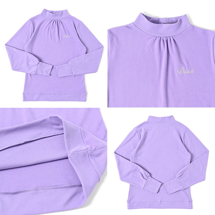 楽天市場】アウトレット 値下げ セール 7805 裏起毛ギャザー入長袖プル