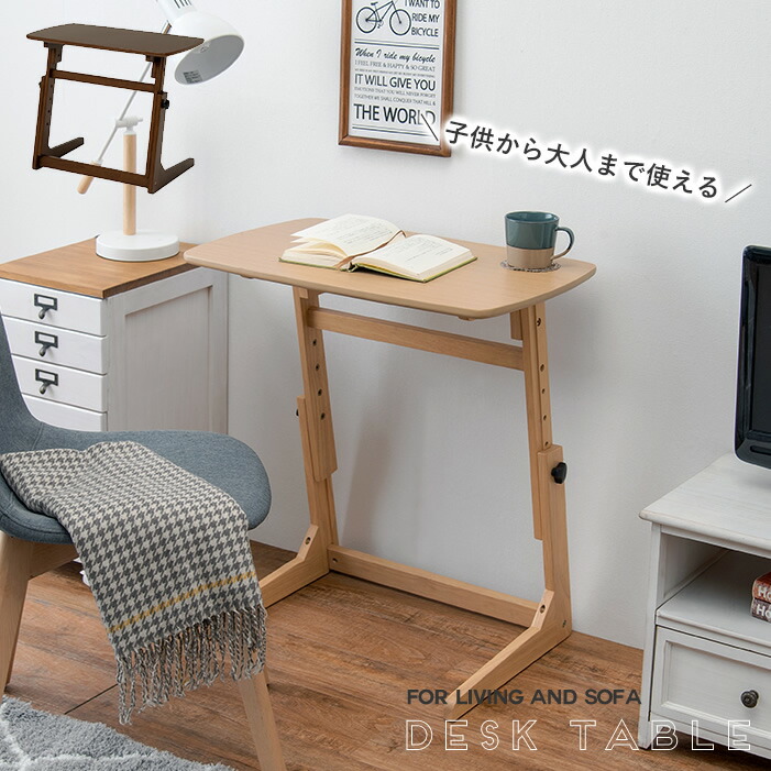 楽天市場】幅65cm 奥行き40cm w65cm パソコンデスク コンパクトデスク