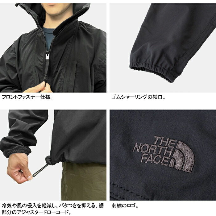 楽天市場】【セール/送料無料】THE NORTH FACE ザ・ノース・フェイス