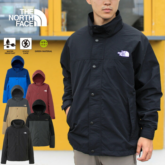 楽天市場】【セール/送料無料】THE NORTH FACE ザ ノースフェイス