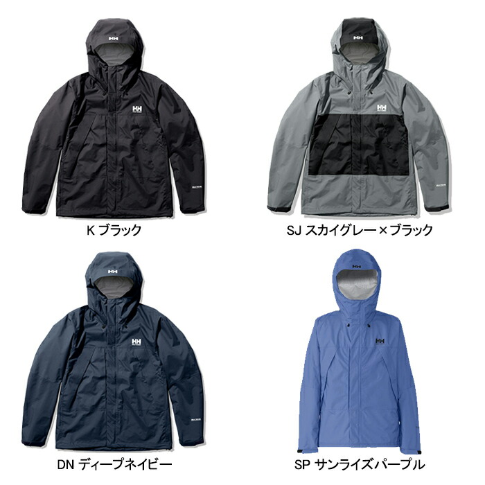 楽天市場】【SALE / 即日発送】ヘリーハンセン HELLY HANSEN HOE12272