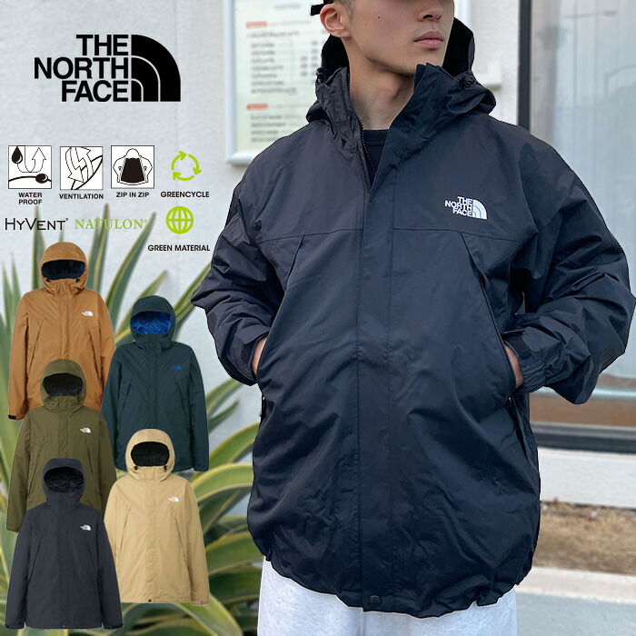 楽天市場】【SALE / 即日発送】ザ・ノース・フェイス THE NORTH FACE