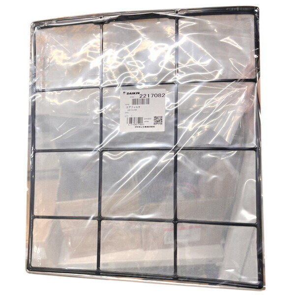 楽天市場】2217082 エアフィルタ 【純正品 新品】 DAIKIN エアコン用