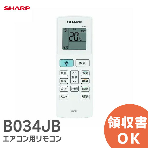 楽天市場】sharp エアコン ftシリーズ ac-22lftの通販