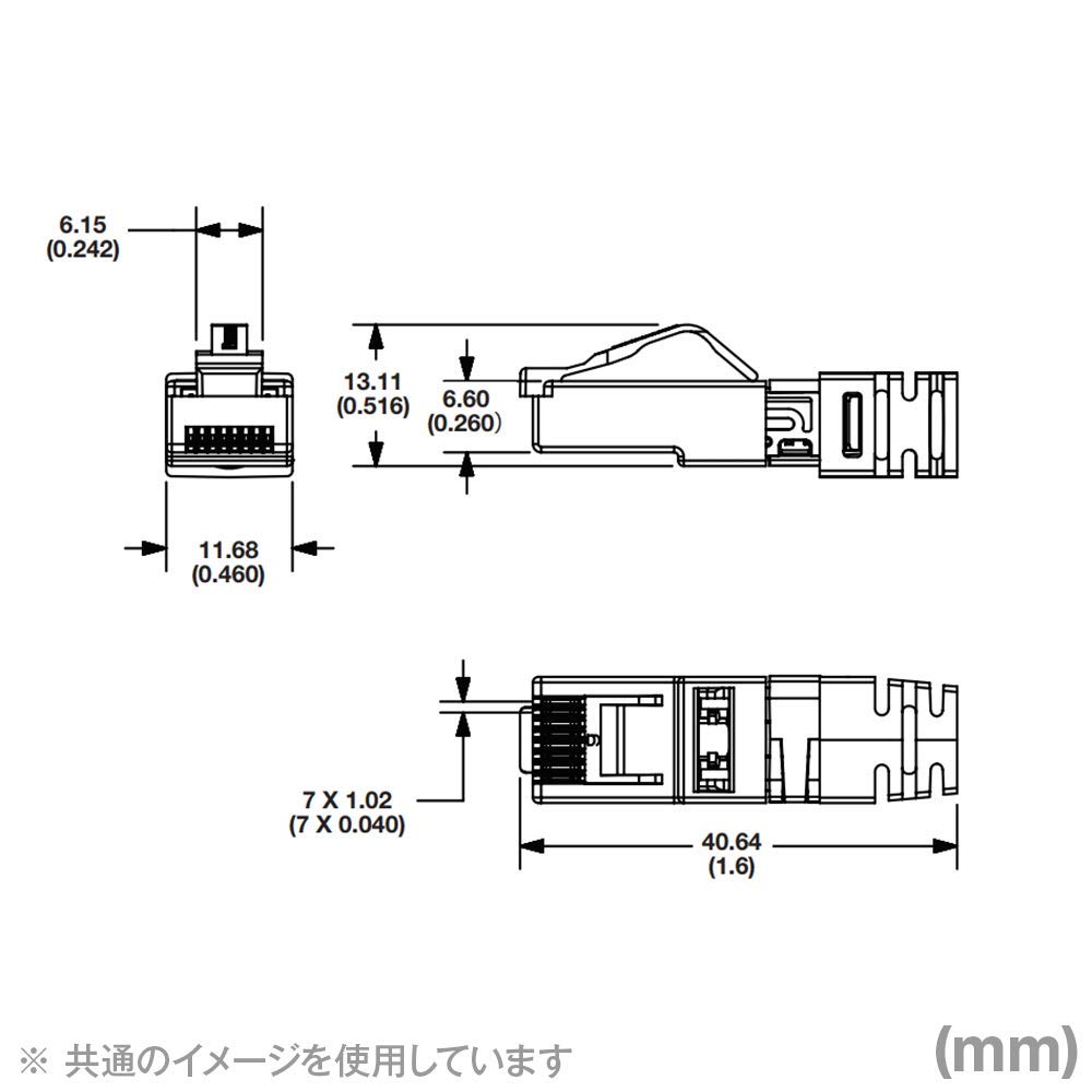 楽天市場】SP6X88-C 【100個入り】 パンドウイット モジュラープラグ