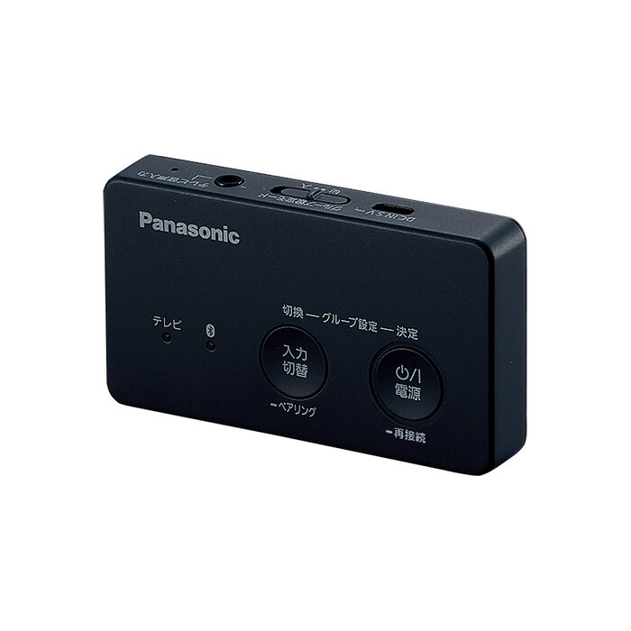 楽天市場】NTN88005K ワイヤレス送信機 パナソニック ( Panasonic