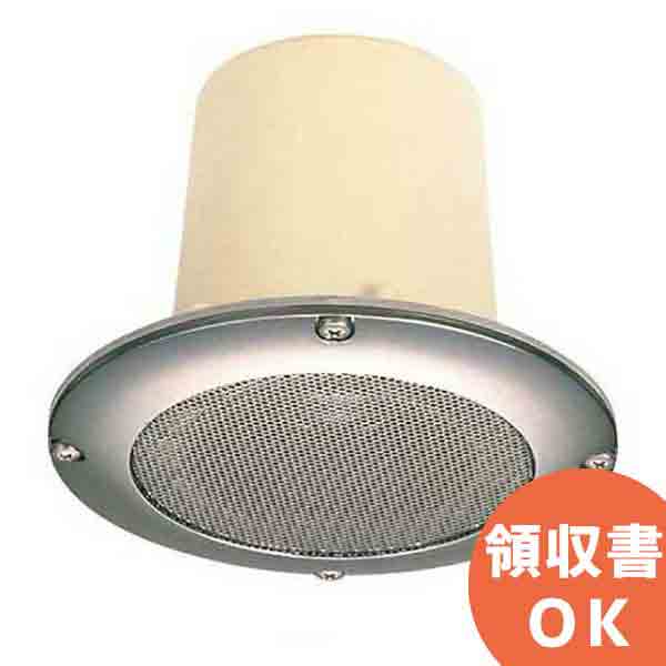 楽天市場】TOA PC-3CL クリーンルーム用天井埋込スピーカー3W