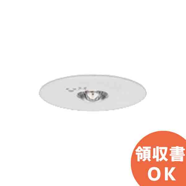 楽天市場】LED EM09221M 東芝ライテック LED 非常用照明器具 低天井 用