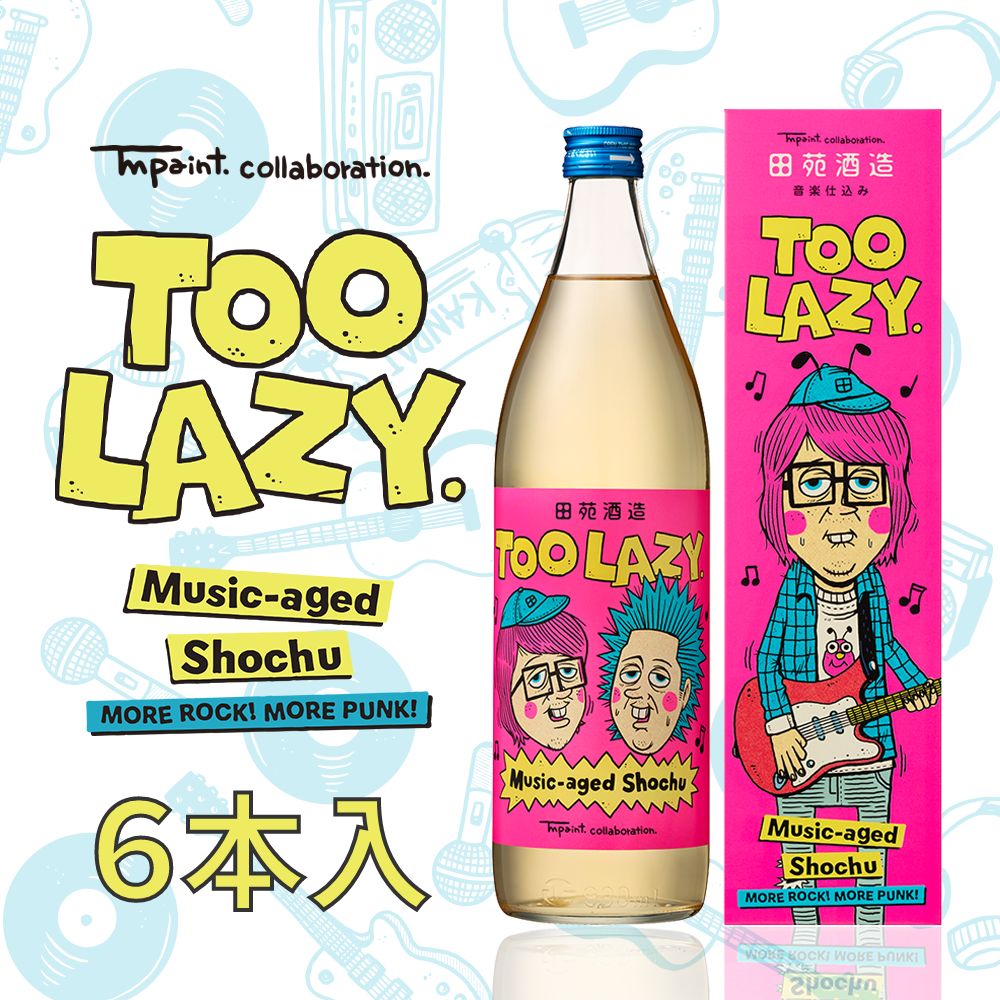 楽天市場】TM paint コラボ 樽熟成 麦焼酎 TOO LAZY. 900ml 25度 6本入