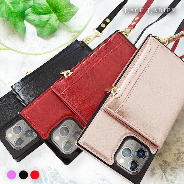 楽天市場】カード収納 コインケース レザー調 ストラップ付き 多機能