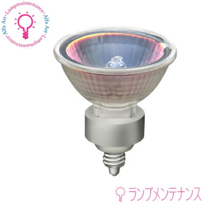 楽天市場】【マラソン期間P2倍】【即納／在庫あり】岩崎 JR12V45WUV