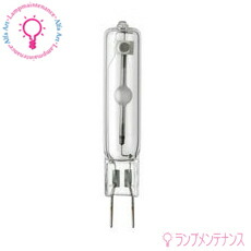 岩崎電気 セラルクスTC G8.5口金形 MT70CEH-WW/G8.5 (電球・蛍光灯