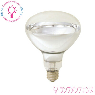 岩崎電気 屋外投光用アイランプ RF110V180WH (電球・蛍光灯) 価格比較