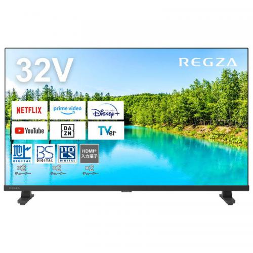 楽天市場】レグザ REGZA 32V型 ハイビジョンLED液晶テレビ 32V35N
