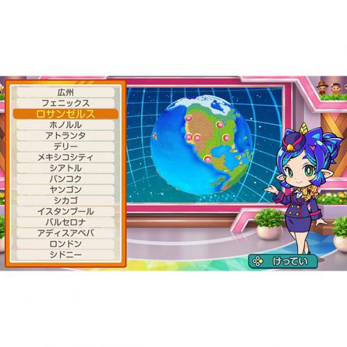 楽天市場】コナミ KONAMI Nintendo Switch ソフト 桃太郎電鉄ワールド