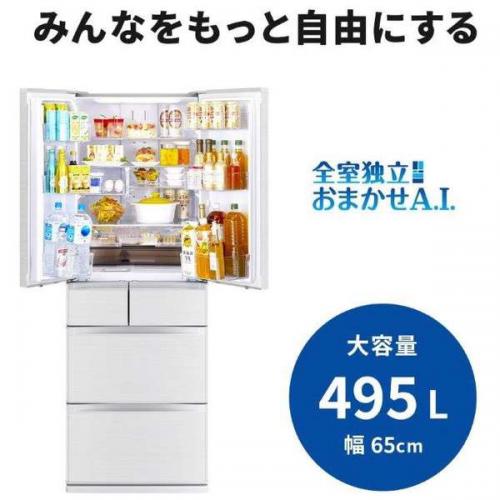 楽天市場】【配送設置無料】三菱 MITSUBISHI 冷蔵庫 495L 観音開き 6