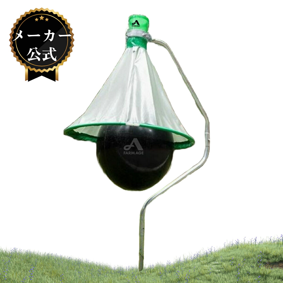 楽天市場】【 アブキャップ 】 【 アブ 虻 捕獲器 駆除 駆虫トラップ