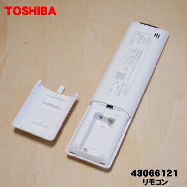 楽天市場】【純正品・新品】東芝エアコン用のリモコン☆1個【TOSHIBA