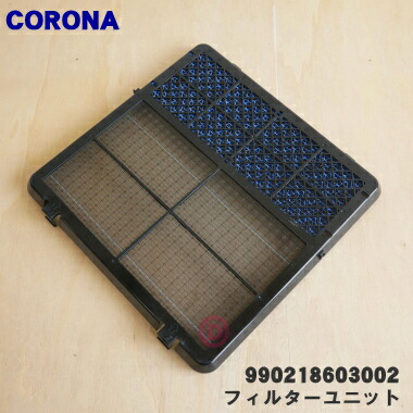 楽天市場】【在庫あり！】【純正品・新品】コロナ石油ファンヒーター用