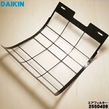 楽天市場】【純正品・新品】ダイキンエアコン用のエアフィルター☆1枚
