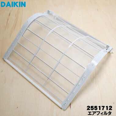 楽天市場】【純正品・新品】ダイキンエアコン用のエアフィルタ☆1枚