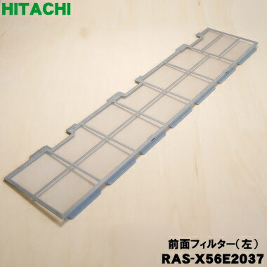 楽天市場】ras-x56f2の通販