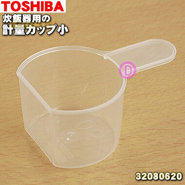 楽天市場】【欠品中】 【純正品・新品】東芝炊飯器用の計量カップ小