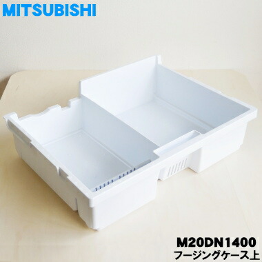 楽天市場】三菱 冷蔵庫 mr cx33（キッチン家電用アクセサリー・部品