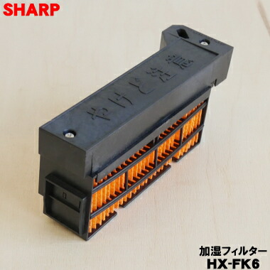 楽天市場】シャープ 加湿 セラミックファンヒーターの通販