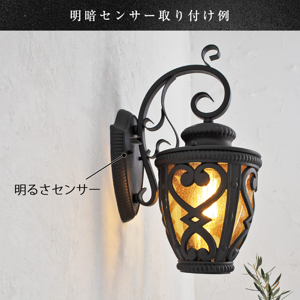 楽天市場】玄関灯 ポーチライト ウォールライト LED 照明 大正ロマン