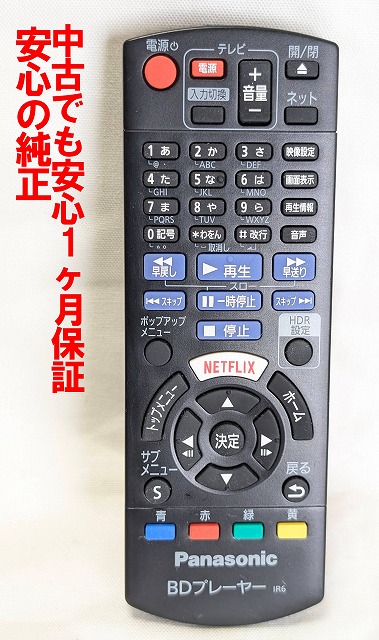 楽天市場】dp-ub32の通販