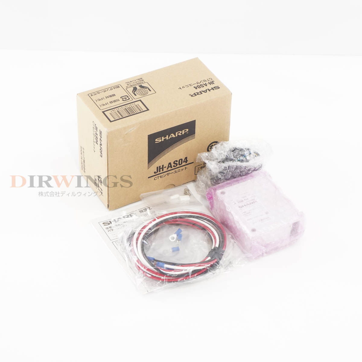 楽天市場】【中古】[PG]8日保証 未使用に近い SHARP JH-AS04 CT