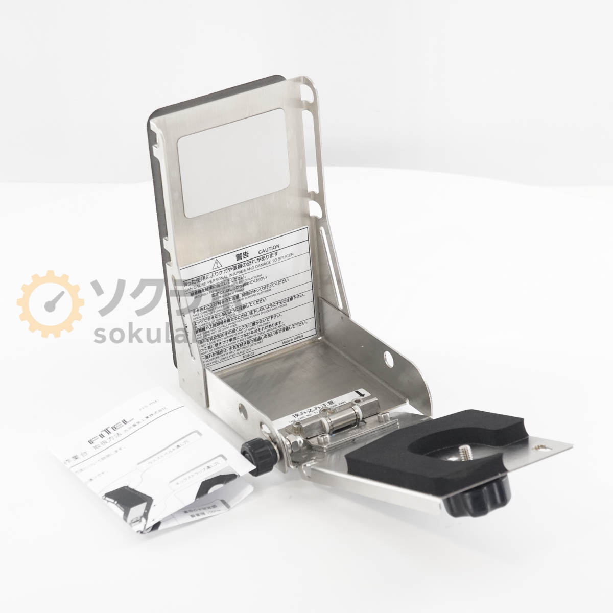 楽天市場】FITEL/古河電工 光ファイバ融着接続機用 光ファイバホルダ