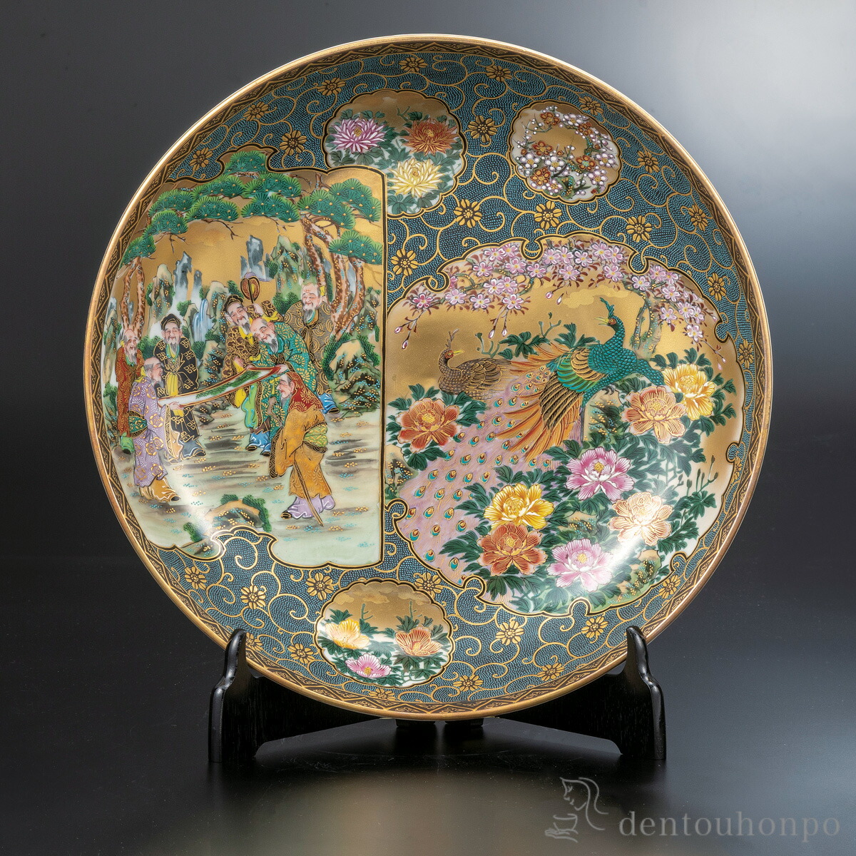 お皿」の人気商品一覧 | 安い商品を通販サイトから探す - 価格.com