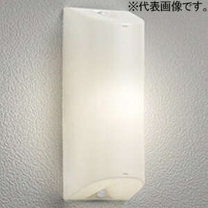 天井照明 og254673 照明器具」の人気商品一覧 | 安い商品を通販サイト