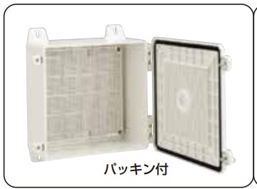 楽天市場】未来工業 防犯カメラ取付四角ボックス ミルキーホワイト