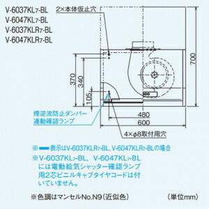 楽天市場】三菱 レンジフードファン ブース形(深形) 標準タイプ 煙逆流
