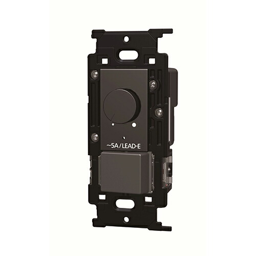 楽天市場】神保電器:NKシリーズ 埋込ライトコントロールスイッチセット