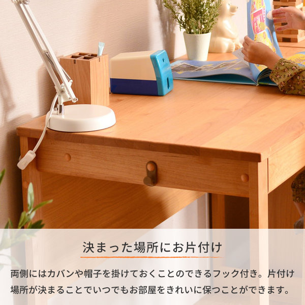 楽天市場】【期間限定6700円引き】【レビュー☆4.5以上】【AR対応商品