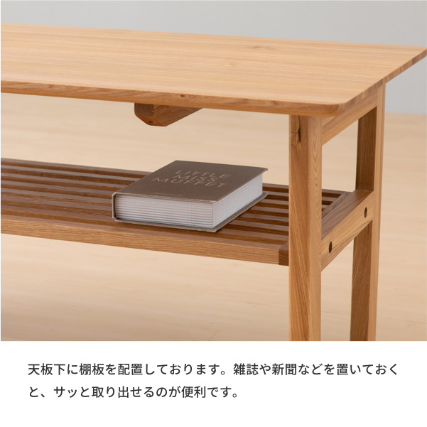 楽天市場】センターテーブル おしゃれ ローテーブル リビング テーブル