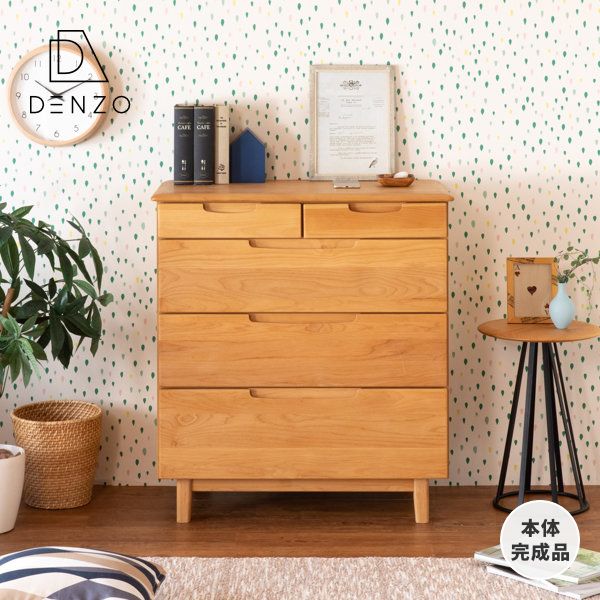 楽天市場】【期間限定3300円引き】チェスト 4段 完成品 タンス 収納