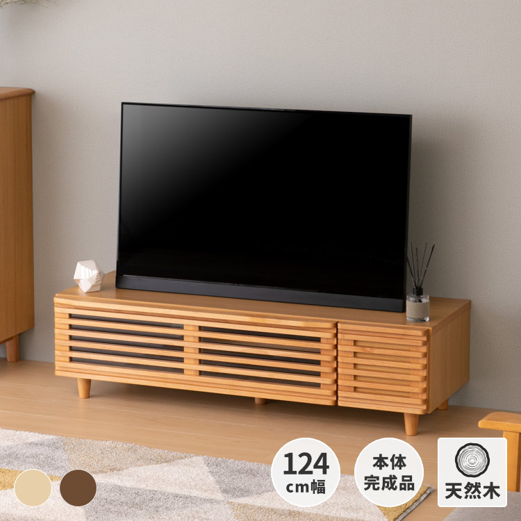 楽天市場】【期間限定2000円引き】テレビ台 ローボード テレビボード